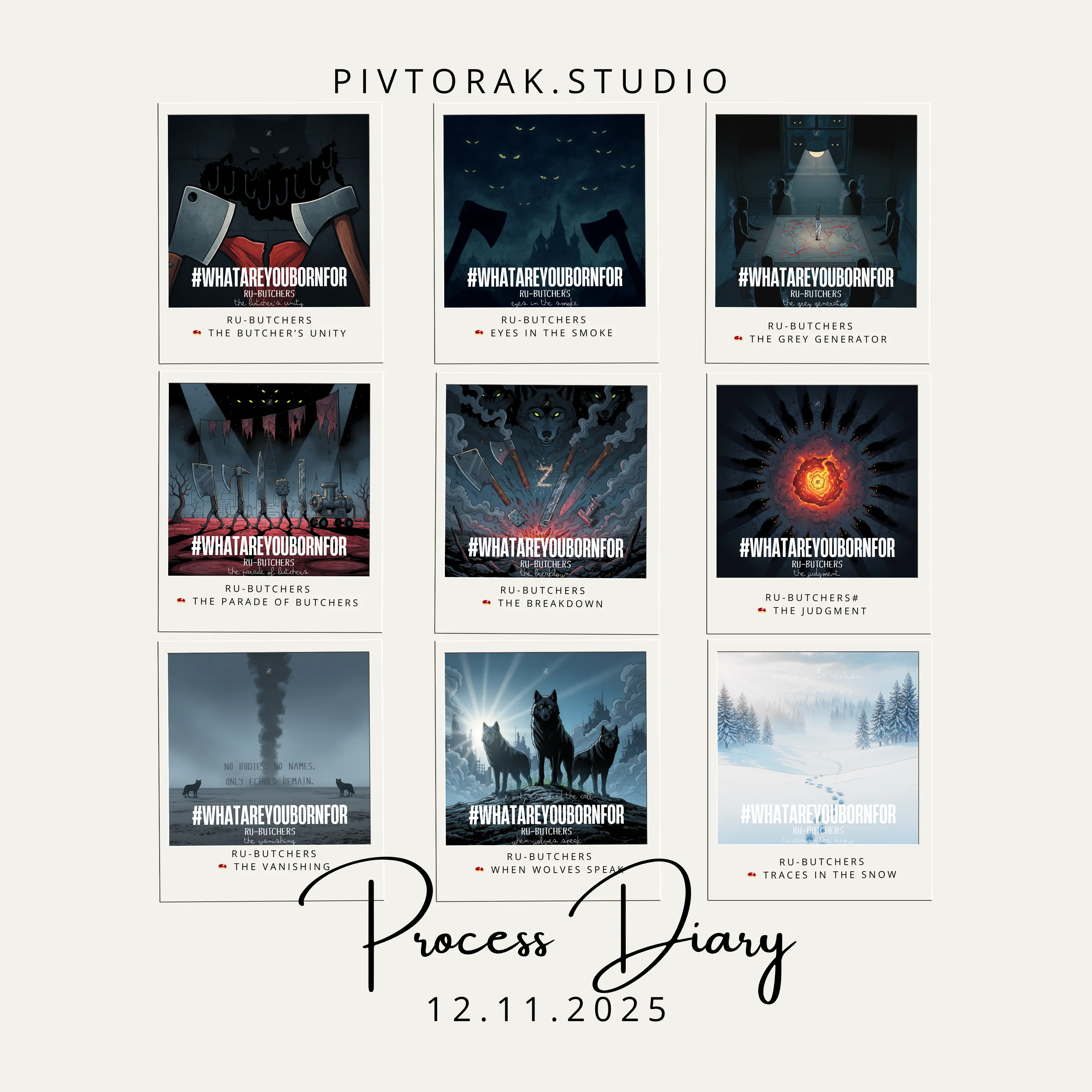 ДляЧогоТиНароджений. RU-БІЙНІ